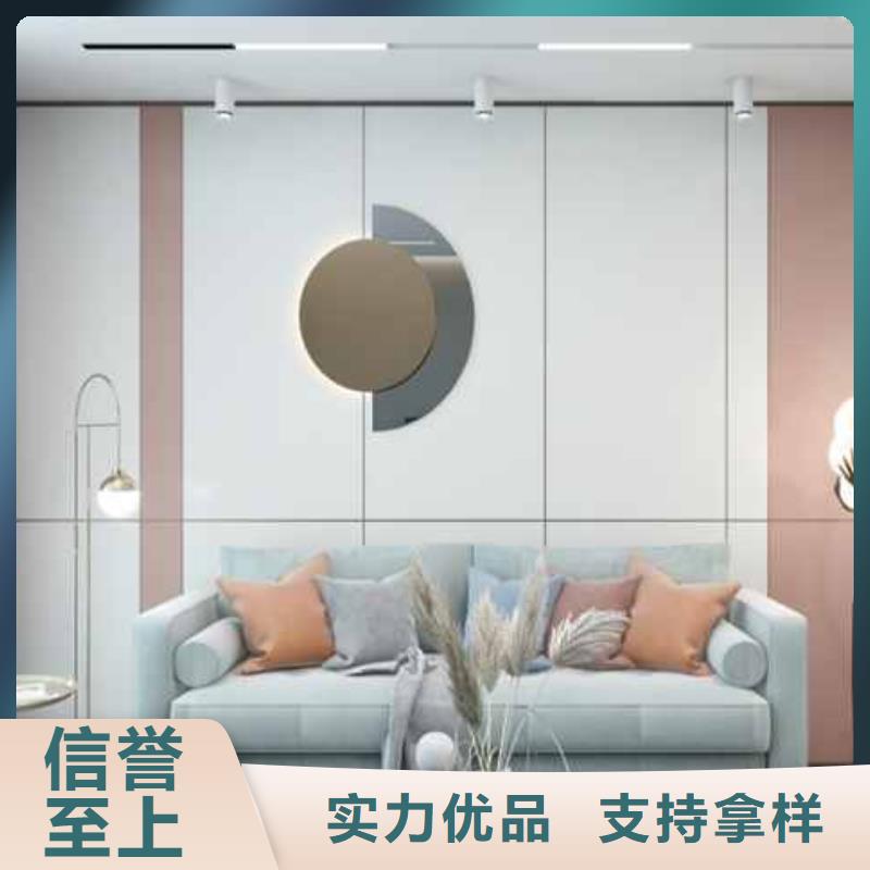 碳晶板装修房子好不好询问报价