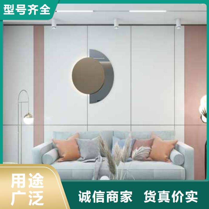 护墙板有哪几种材质现货供应