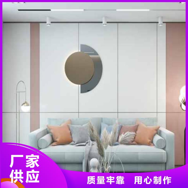 碳晶板吊顶图片效果图批发价