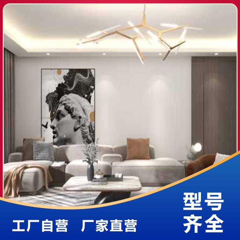 护墙板的缺点和危害货源充足
