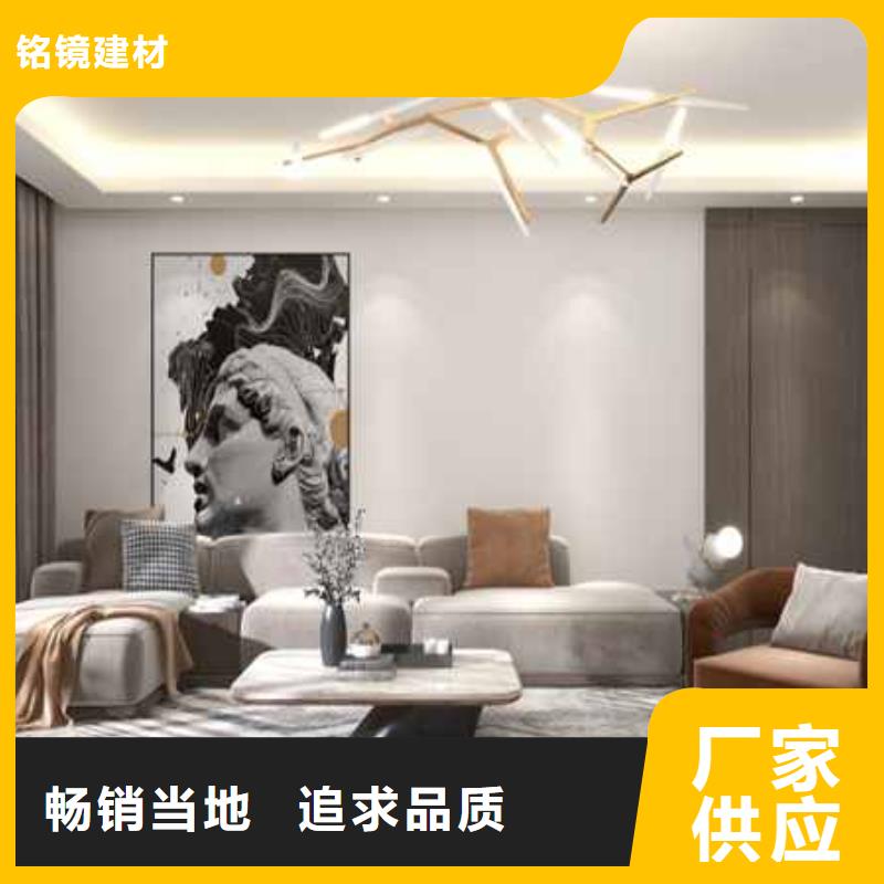 碳晶板吊顶需要打底板吗定制价格