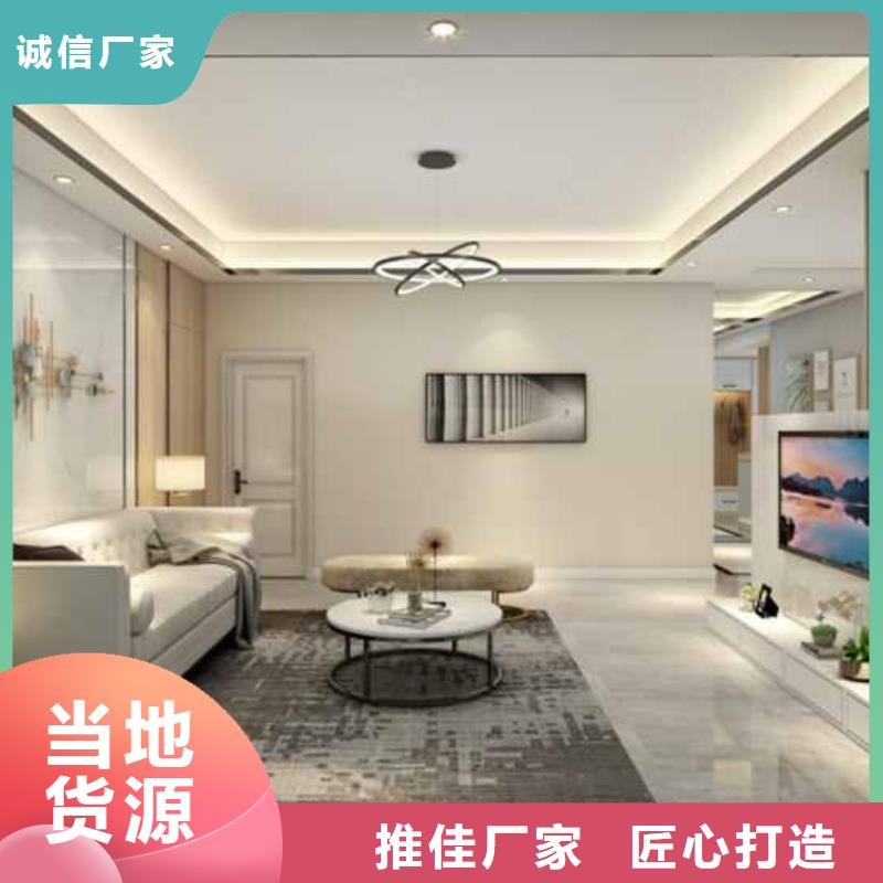 集成墙板装修到底好不好欢迎订购