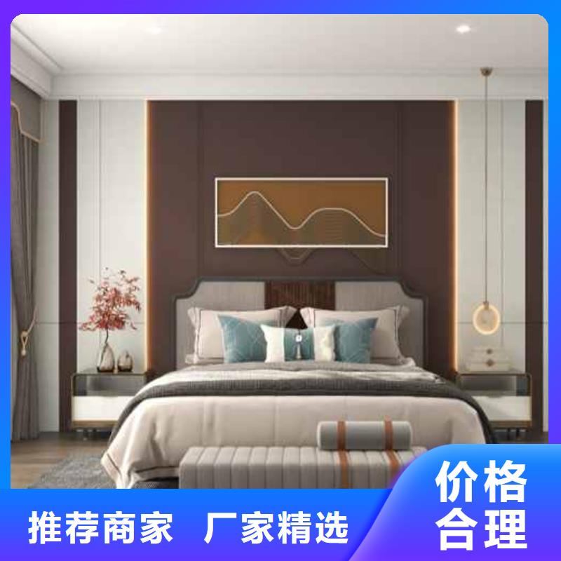 无缝板和碳晶板哪个好规格齐全
