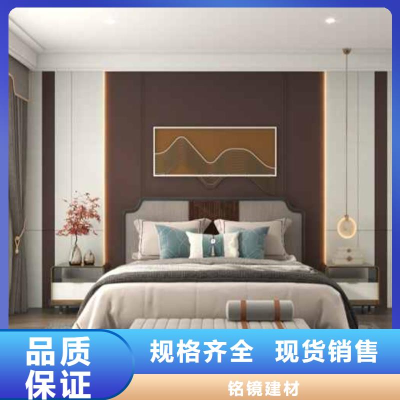 护墙板的缺点和危害厂家供应