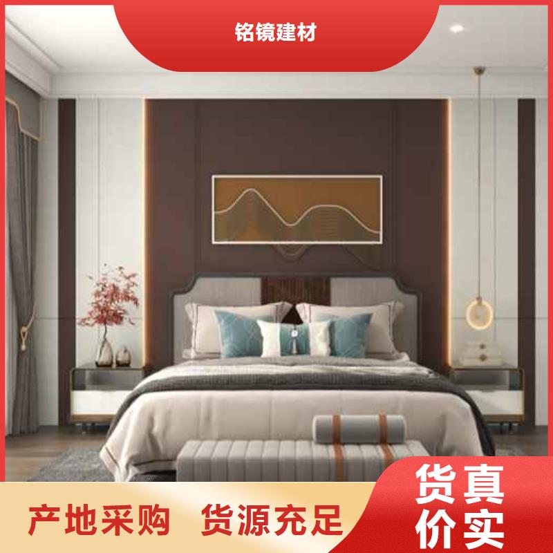 集成墙板有甲醛吗价格合理