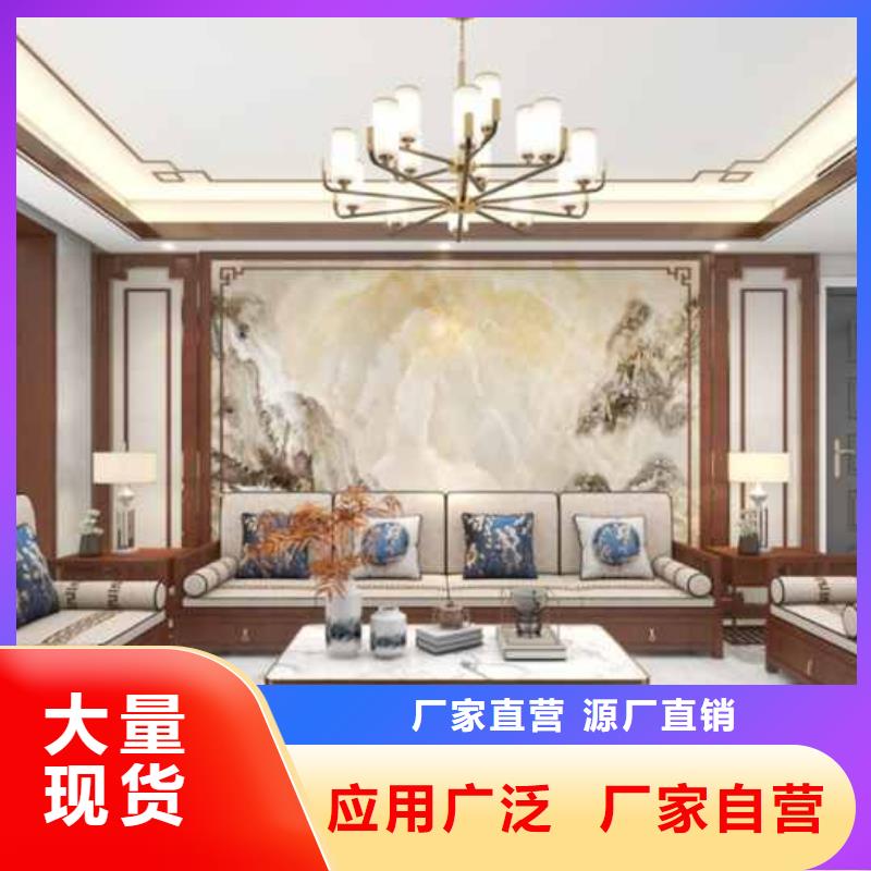 实心大板吊顶效果图价格优惠