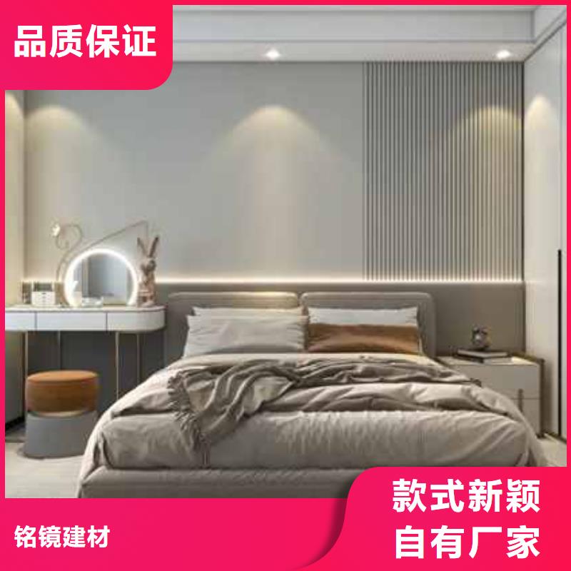 木饰面板安装方法视频常用指南