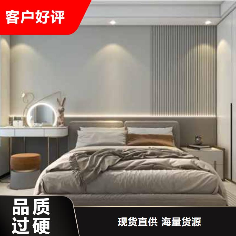 护墙板装修效果图上门服务