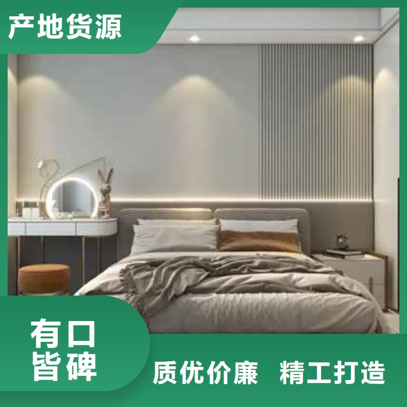 木饰面护墙板品质优