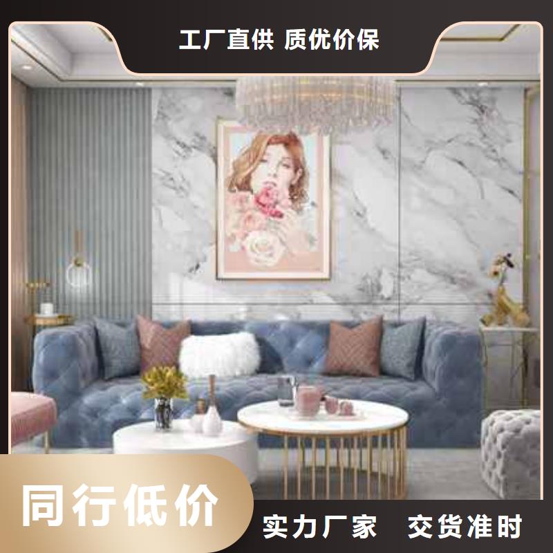 集成墙板护墙板规格尺寸品质保障