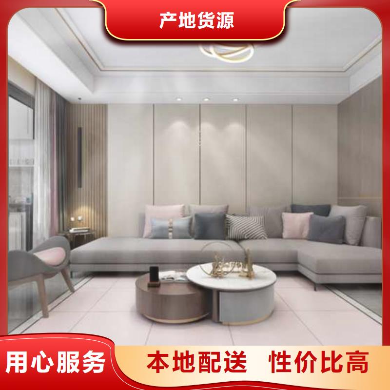 碳晶板护墙板效果图图片