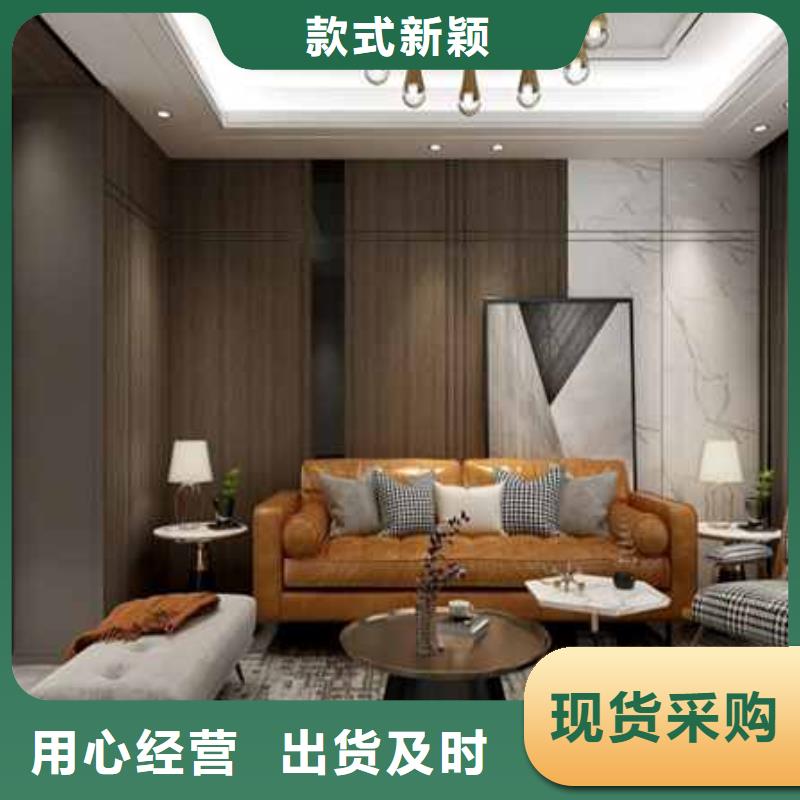 碳晶板吊顶图片效果图批发价