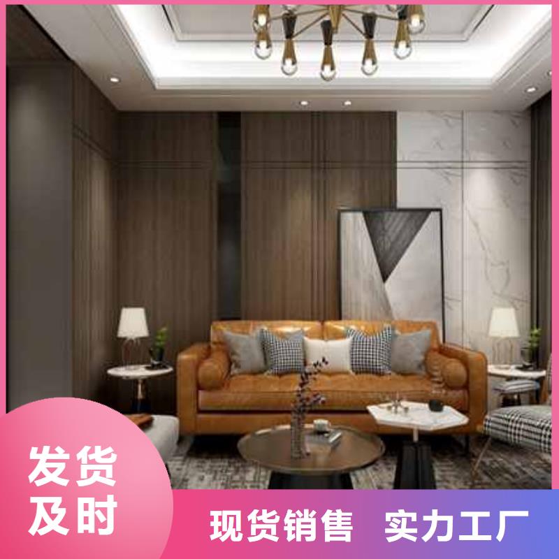 碳晶板吊顶怎么固定正规厂家