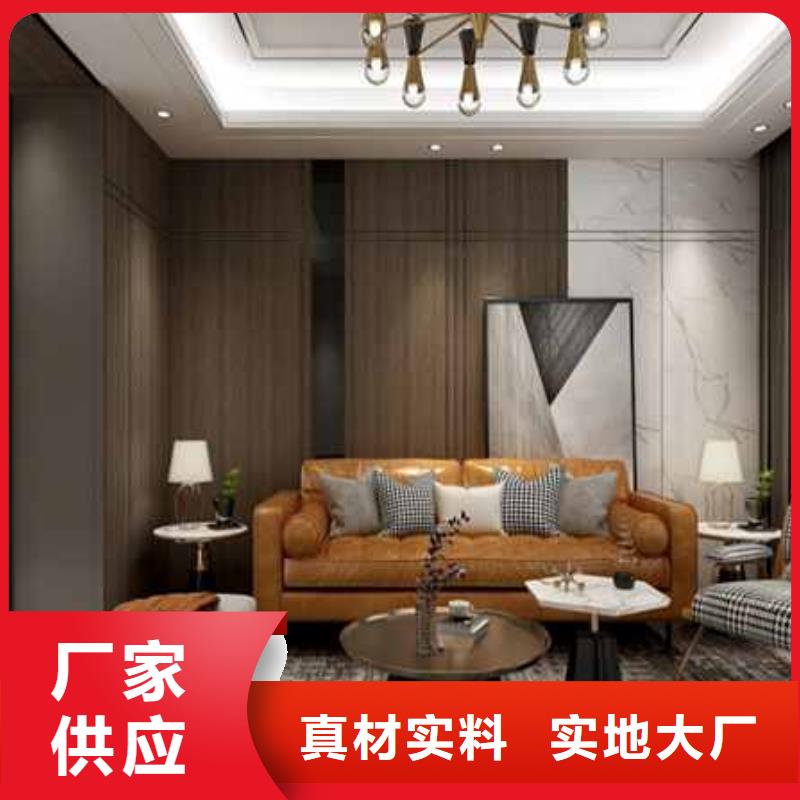 木饰面大板墙面效果图质保一年