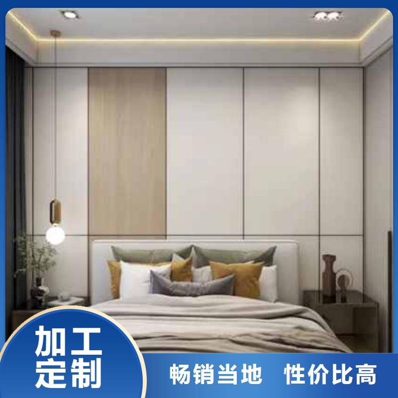 碳晶板装修房子好不好发货快