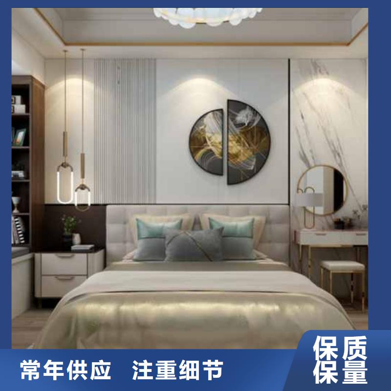 无缝板价格免费拿样