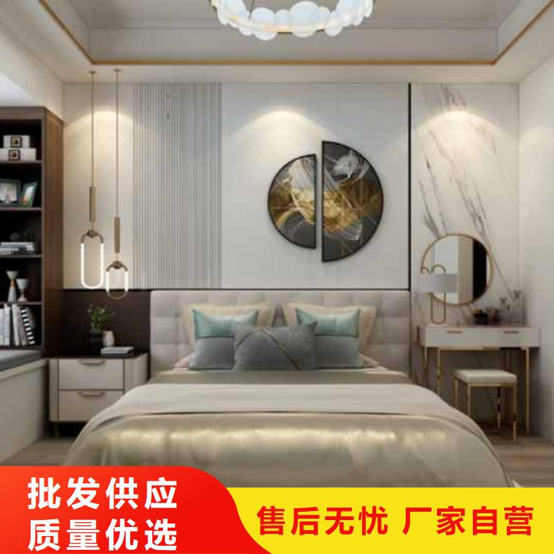 竹木纤维墙板有甲醛吗价格优
