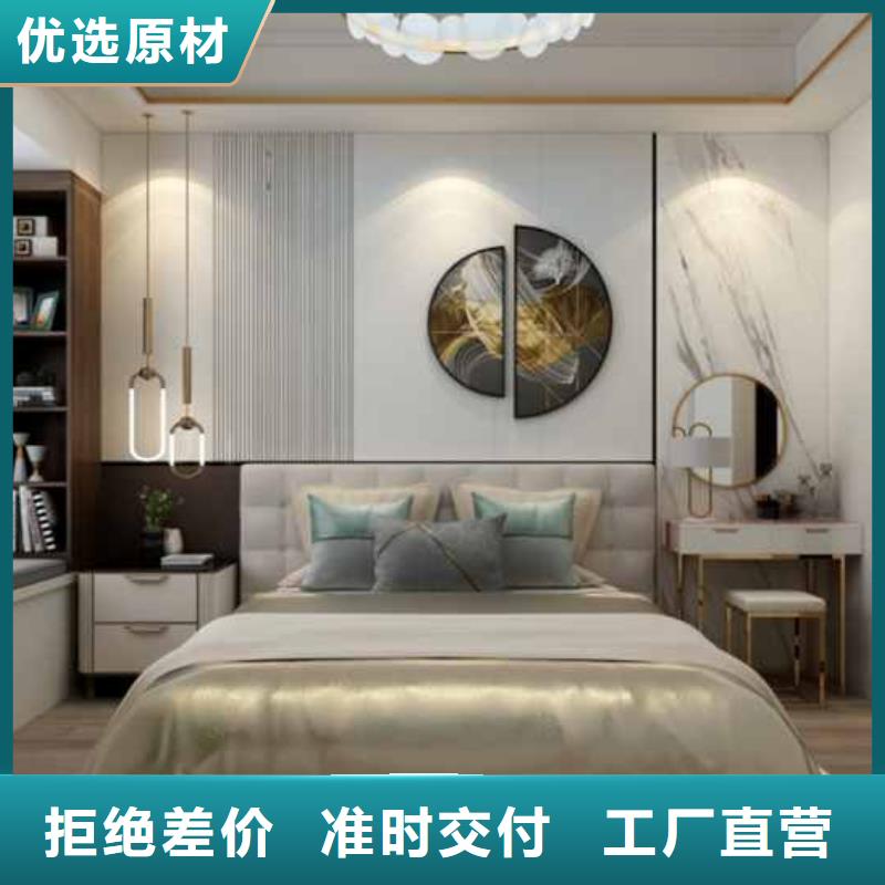 木饰面大板墙面效果图质保一年
