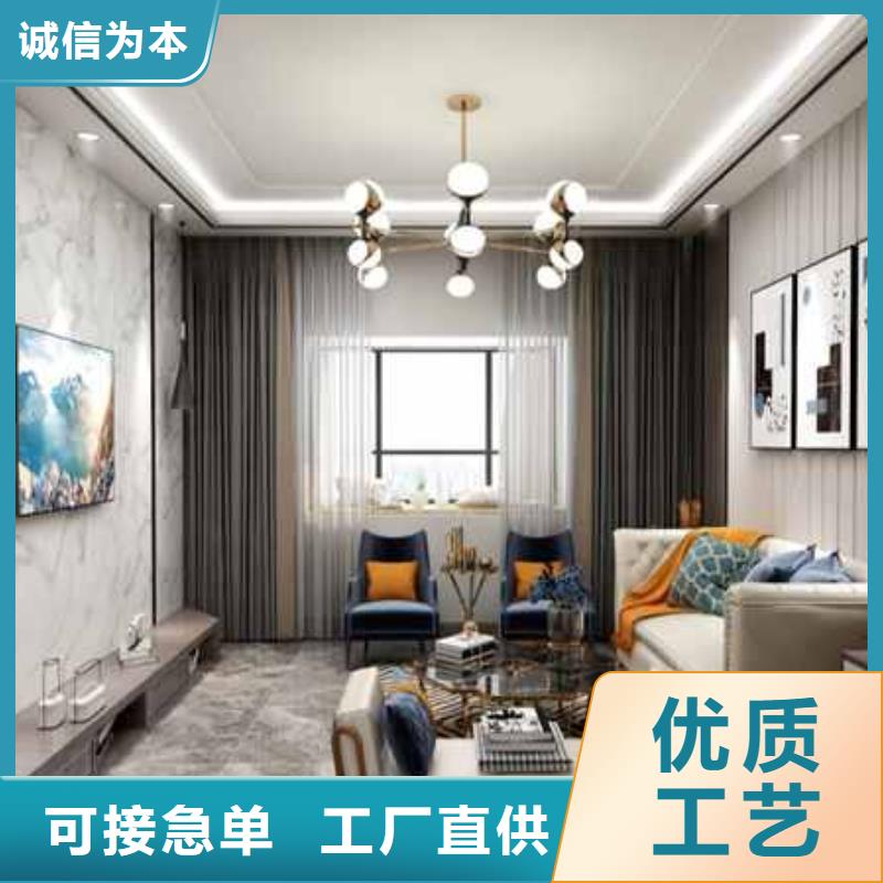 碳晶板一平米价格团队