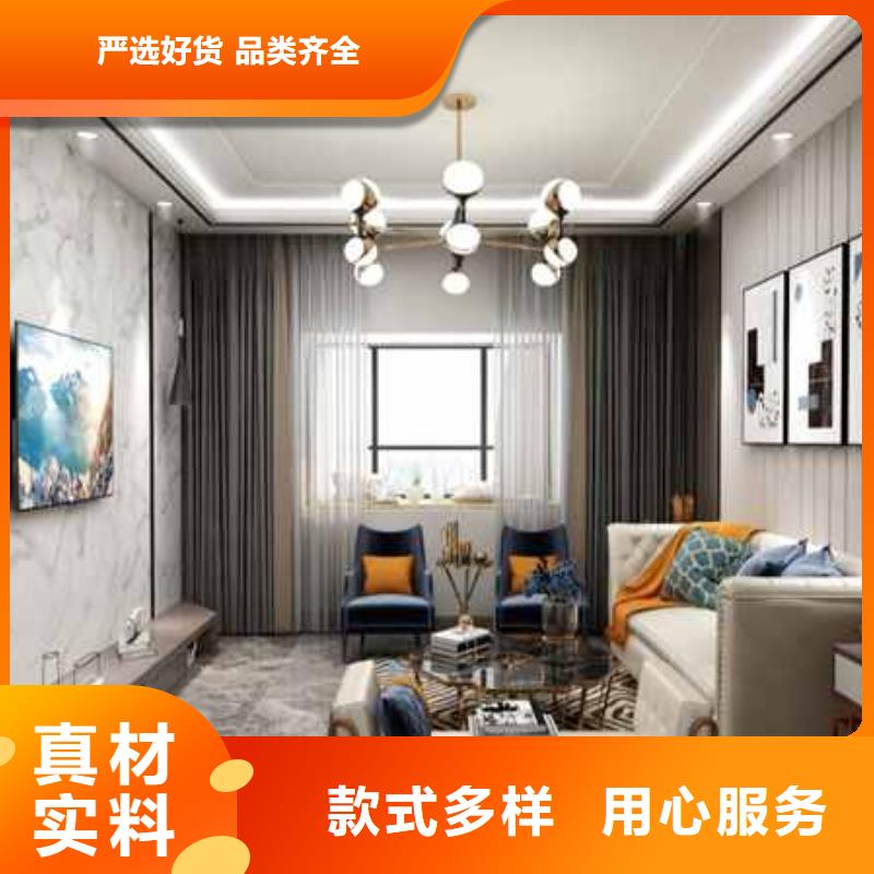 木饰面板装修效果图承诺守信