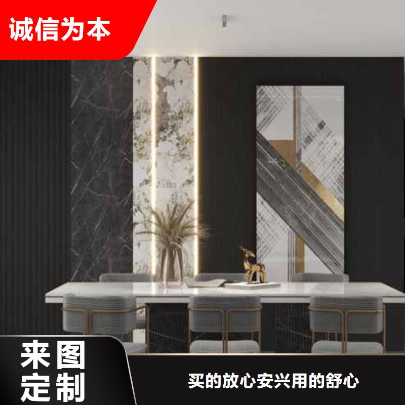 木饰面大板是什么材料做的放心选择