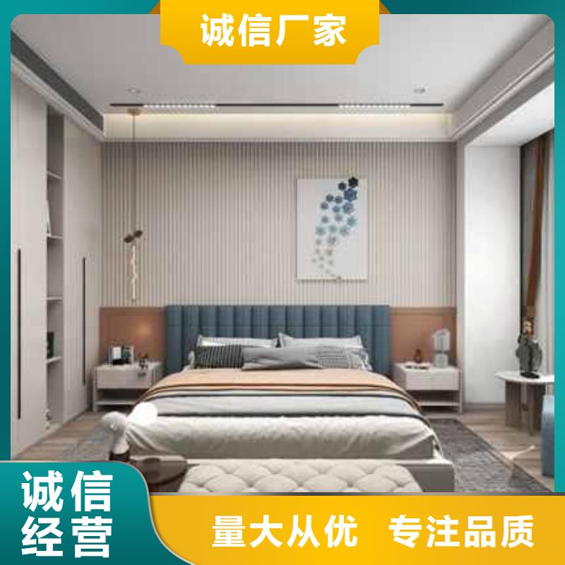 木饰面全屋整装无中间商