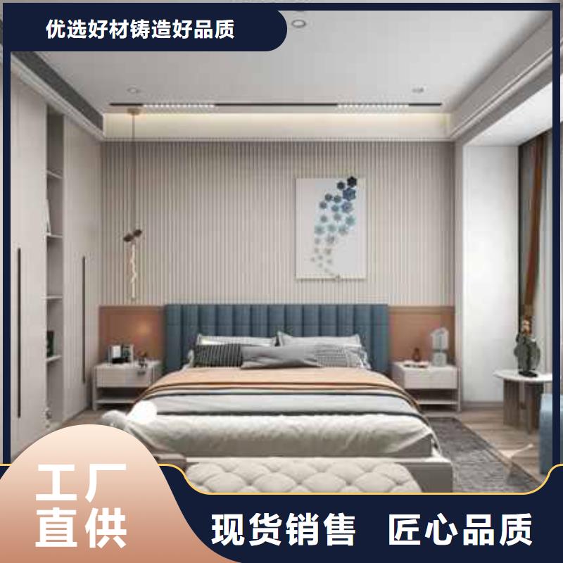 碳晶板吊顶怎么固定正规厂家