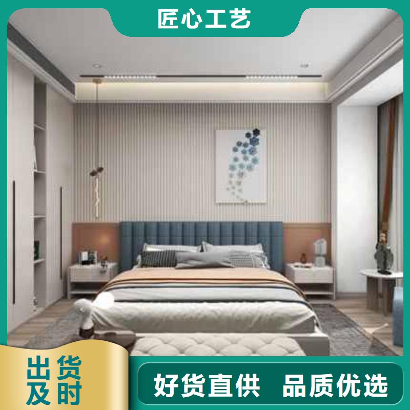 竹木纤维墙板的优缺点厂家直销