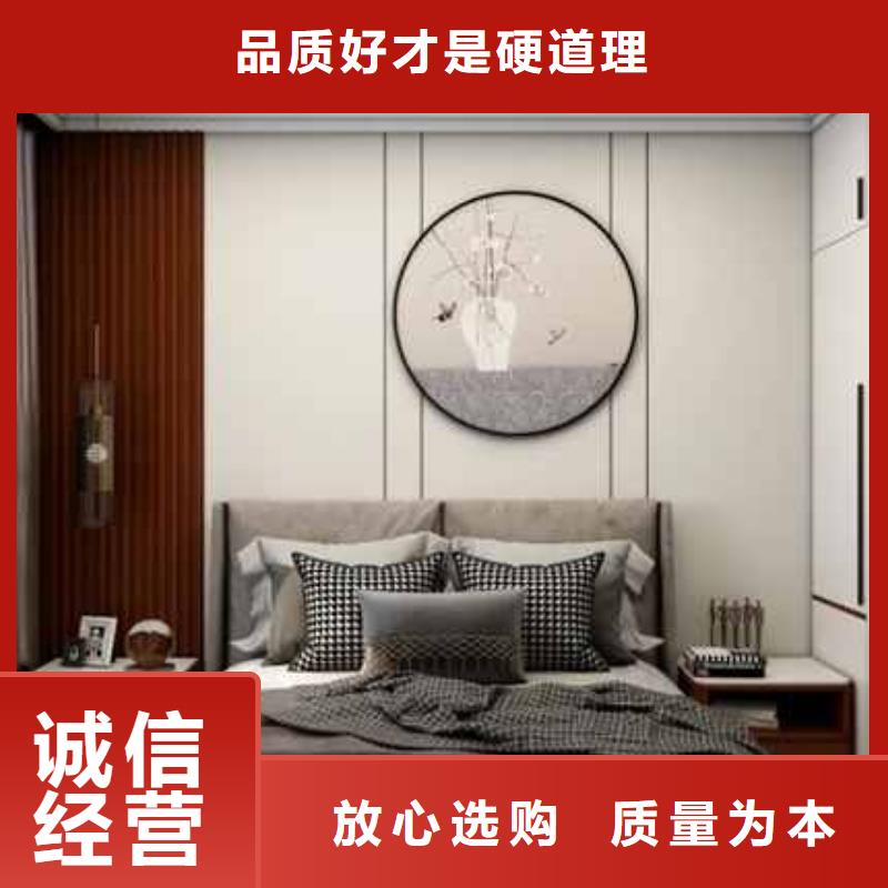 集成墙板护墙板厂家或工厂解决方案
