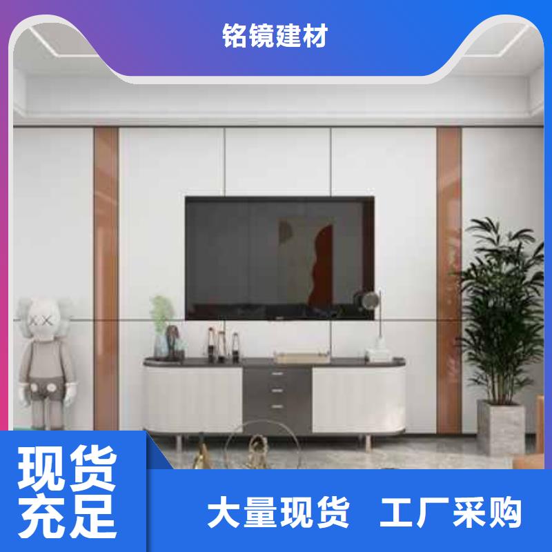碳晶板吊顶图片来样定制