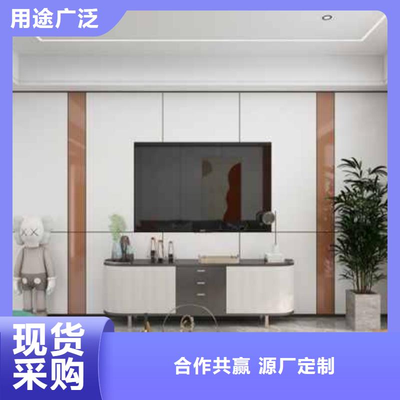 护墙板吊顶造型图片现货供应