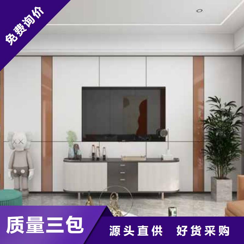 护墙板多少钱一平米近期行情