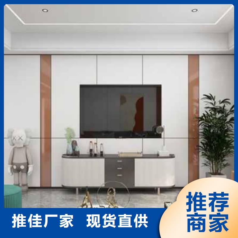 集成墙板护墙板规格尺寸品质保障