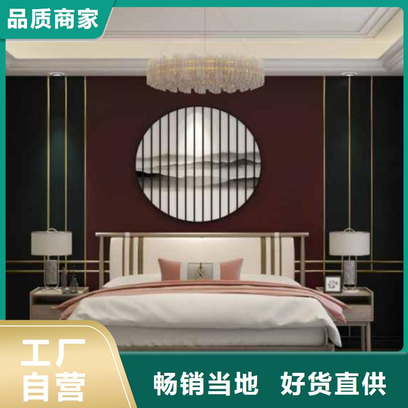 碳晶板全屋整装厂家地址采购价格