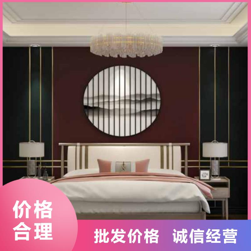 碳晶板装修多少钱一平方品质过关