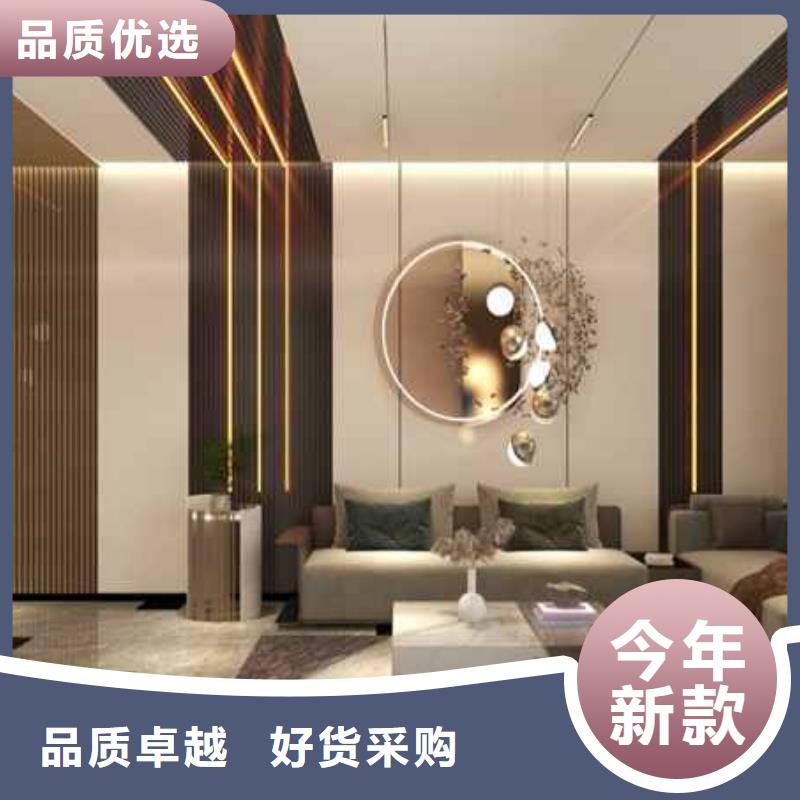 集成墙板全屋整装视频欢迎咨询