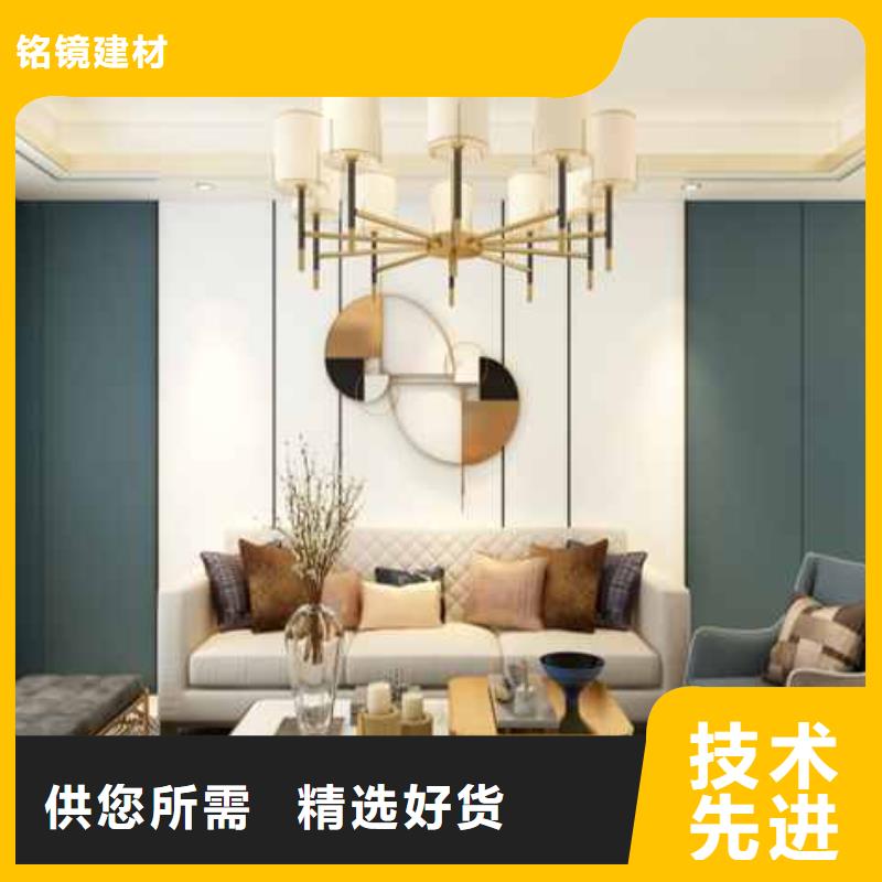 碳晶板家装的缺点和危害询问报价