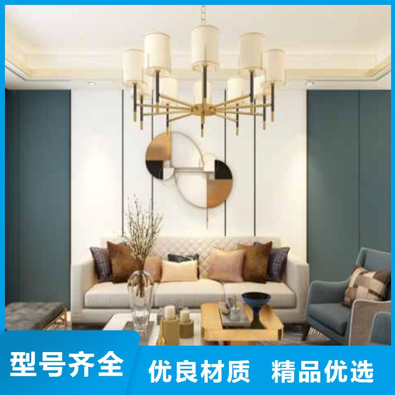 碳晶板吊顶安装方法视频产品介绍