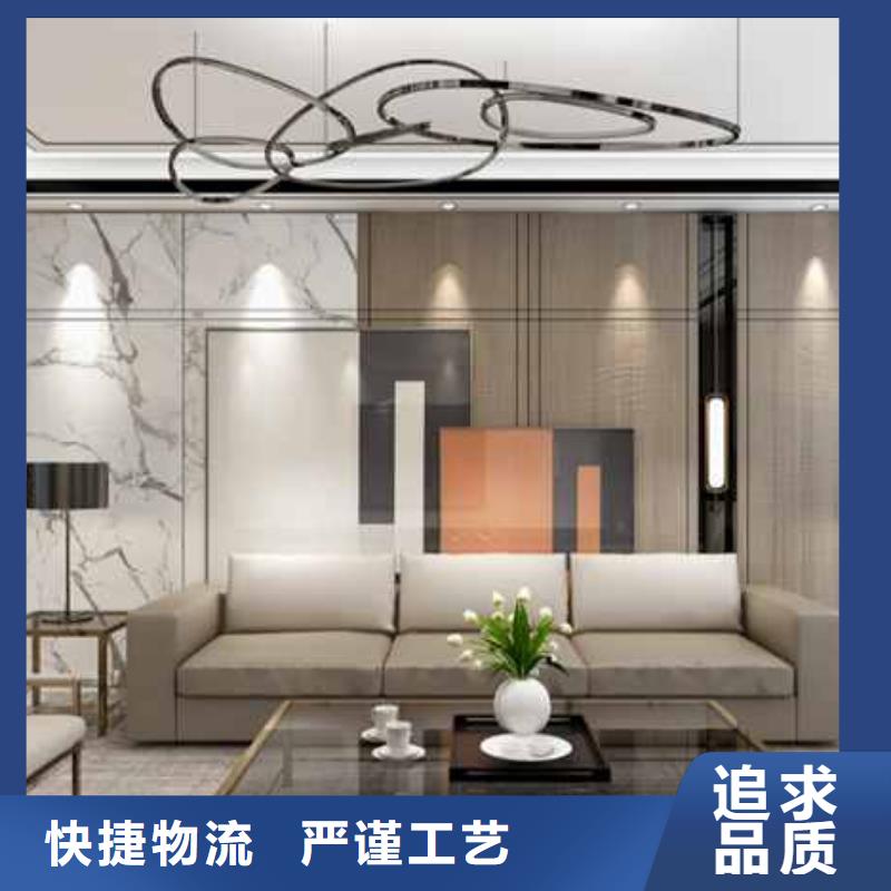 碳晶板吊顶安装视频采购