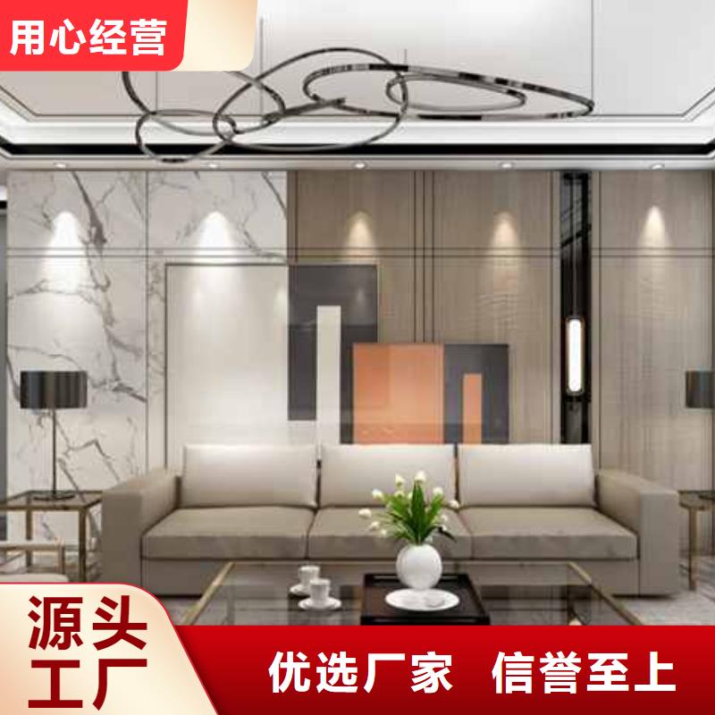 木饰面板安装方法视频常用指南