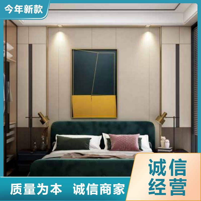 木饰面大板怎么安装人工费多少钱一平方现货报价