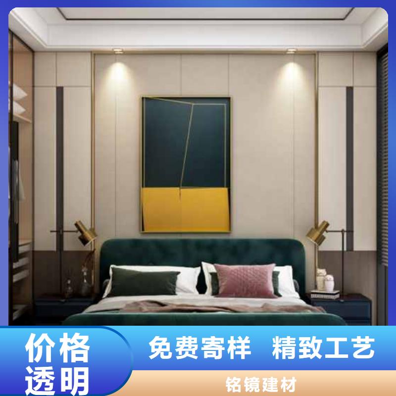 无缝板价格免费拿样