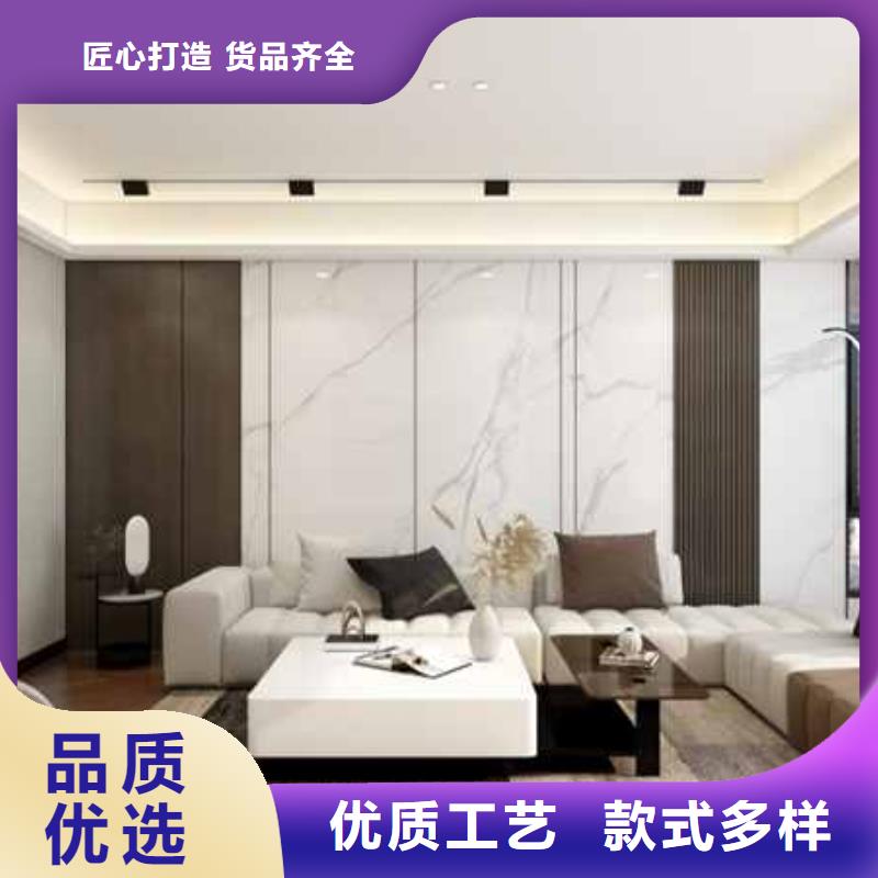 木饰面大板怎么安装人工费多少钱一平方现货报价