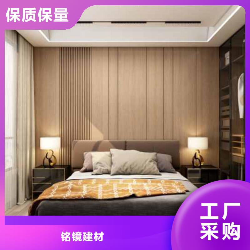 碳晶板吊顶怎么固定正规厂家