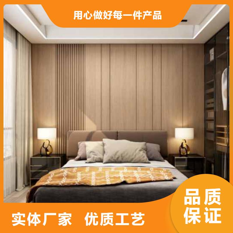 碳晶板装修多少钱一平方采购