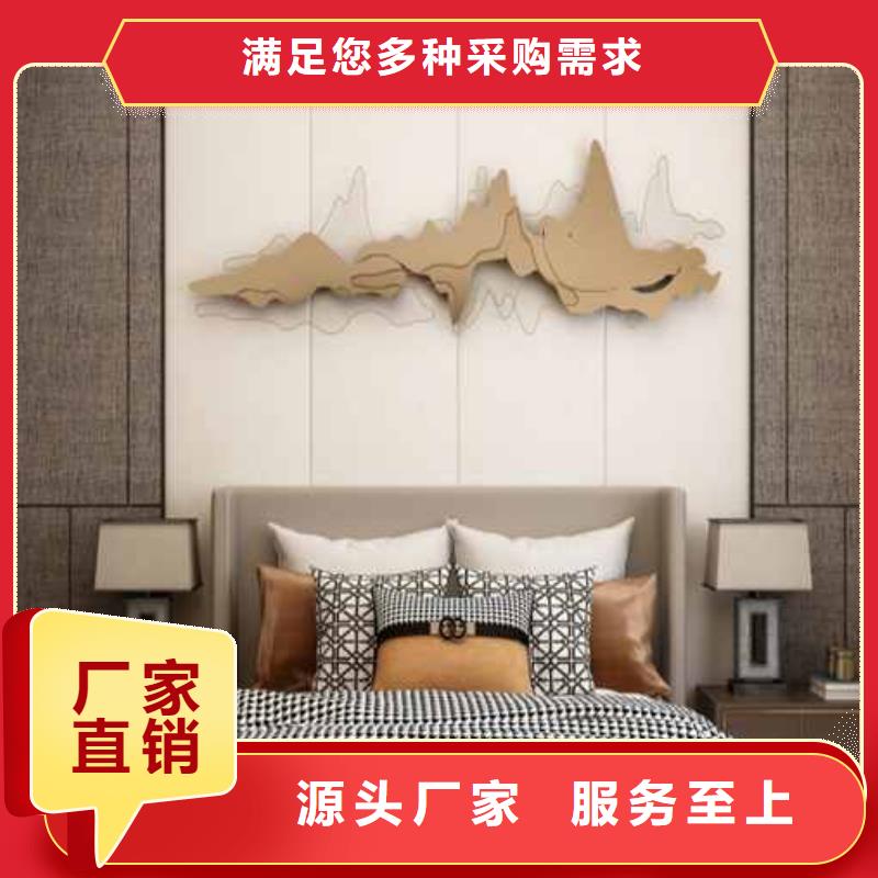 护墙板多少钱一平米品牌厂家
