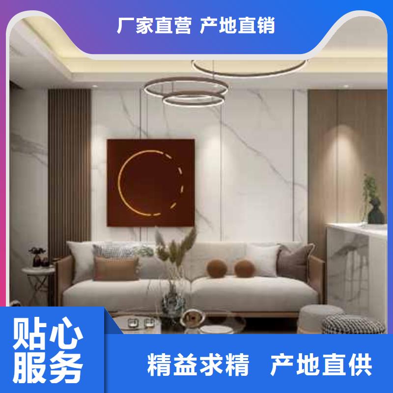 快装集成墙板生产厂家现货直供