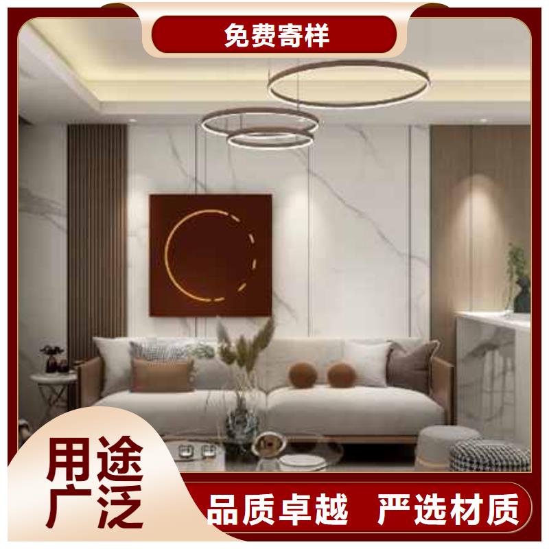 木饰面大板是什么材料做的放心选择