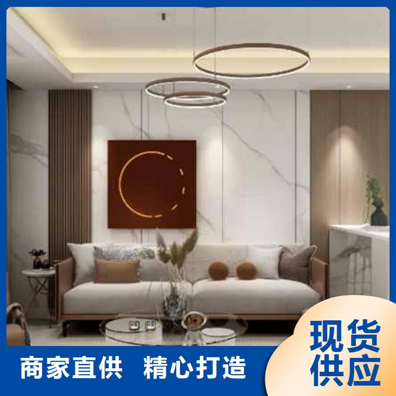 护墙板全屋整装图片询问报价