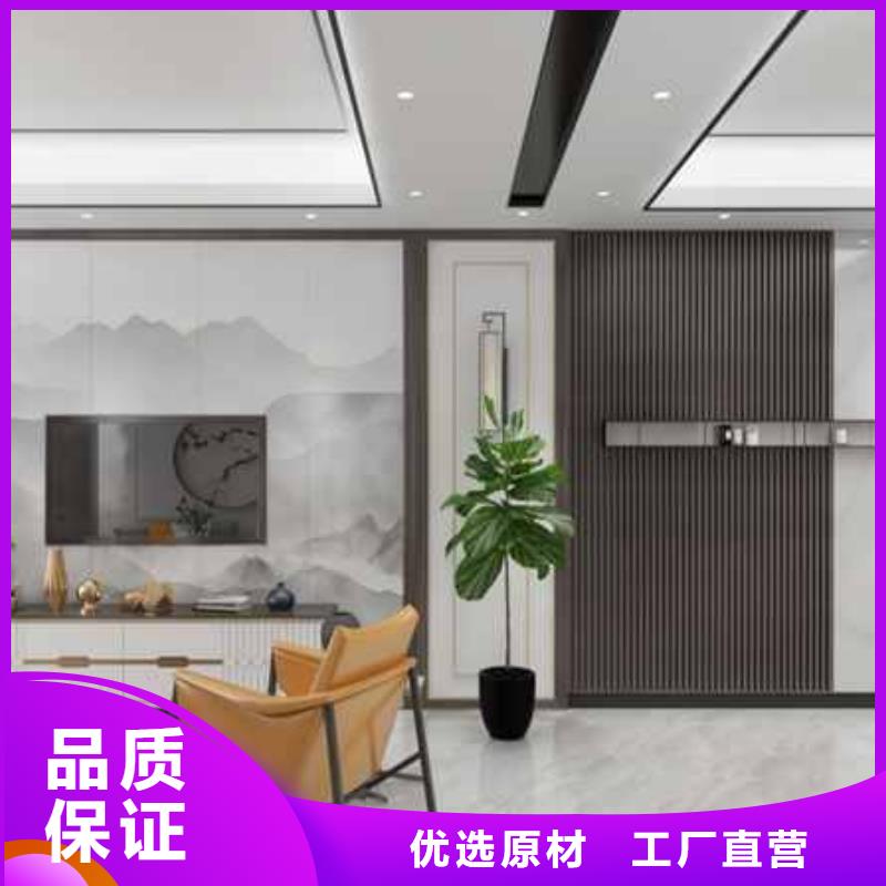 木饰面板安装方法视频供应